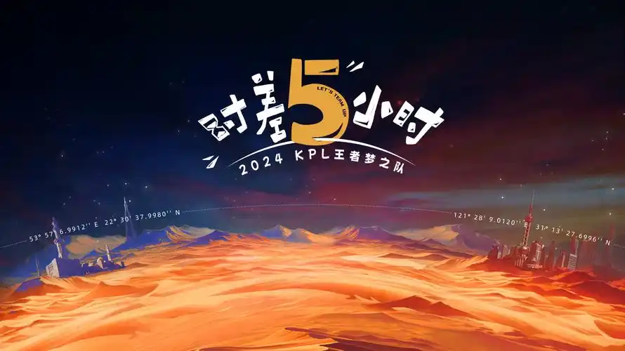 樱桃视频在线观看热门影片雾港迷城